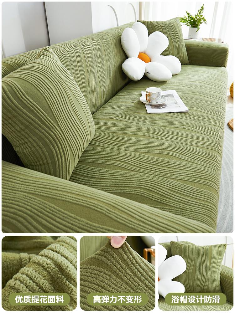 

Чехол для дивана Универсальный универсальный чехол с защитой от царапин, универсальный интегрированный эластичный чехол для дивана Four Seasons 70*90cm