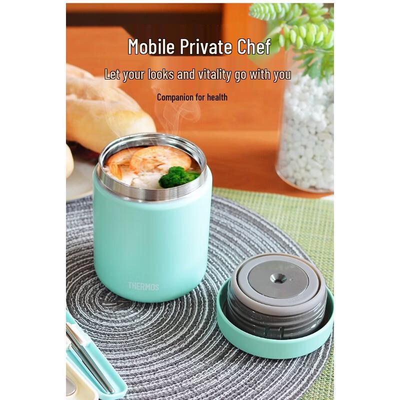 THERMOS JBR-500 Insulated Food Jar