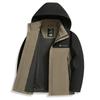 Fengxun Men's Hooded Detachable Color-block Casual Jacket FXYG8876