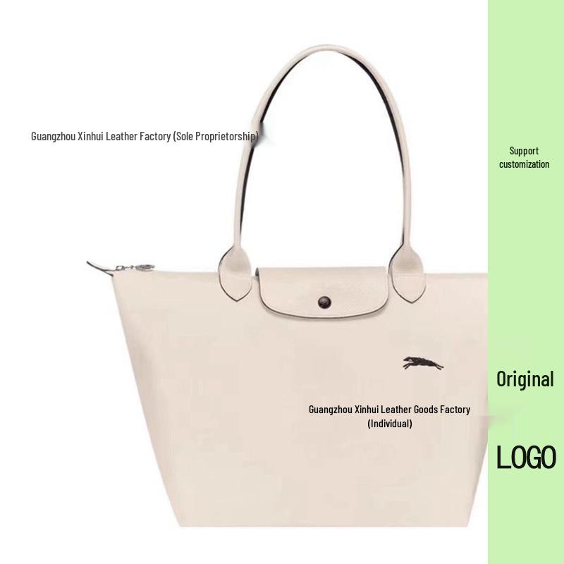 70th Anniversary French Dragon Embroidered Nylon Tote & Crossbody Bag