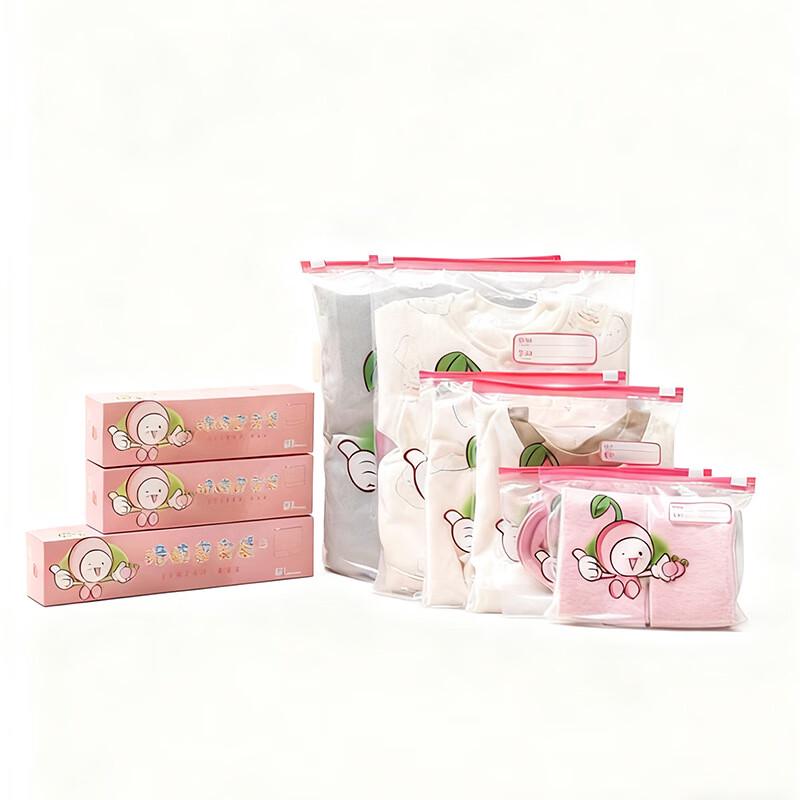 ZISIZ Slider Zipper Food Storage Bags