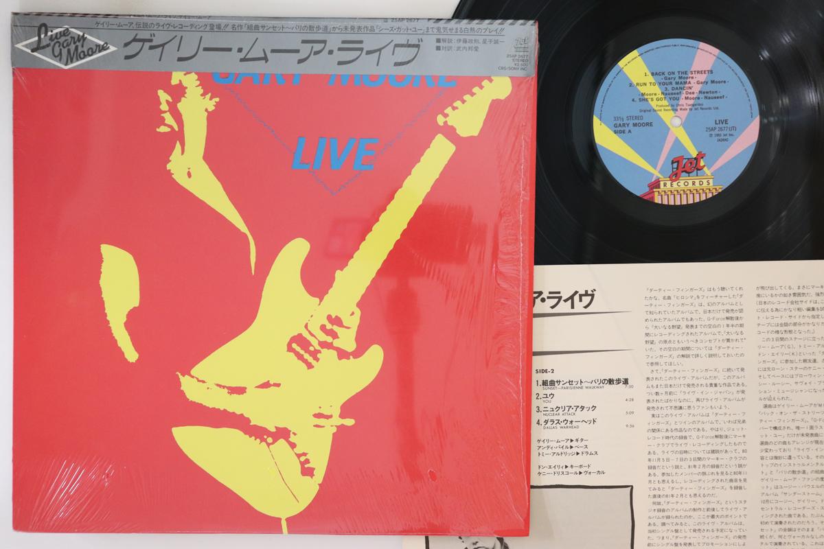

LP Record GARY MOORE - Live 25AP2677 JET 1983 Japan Obi Rock Used