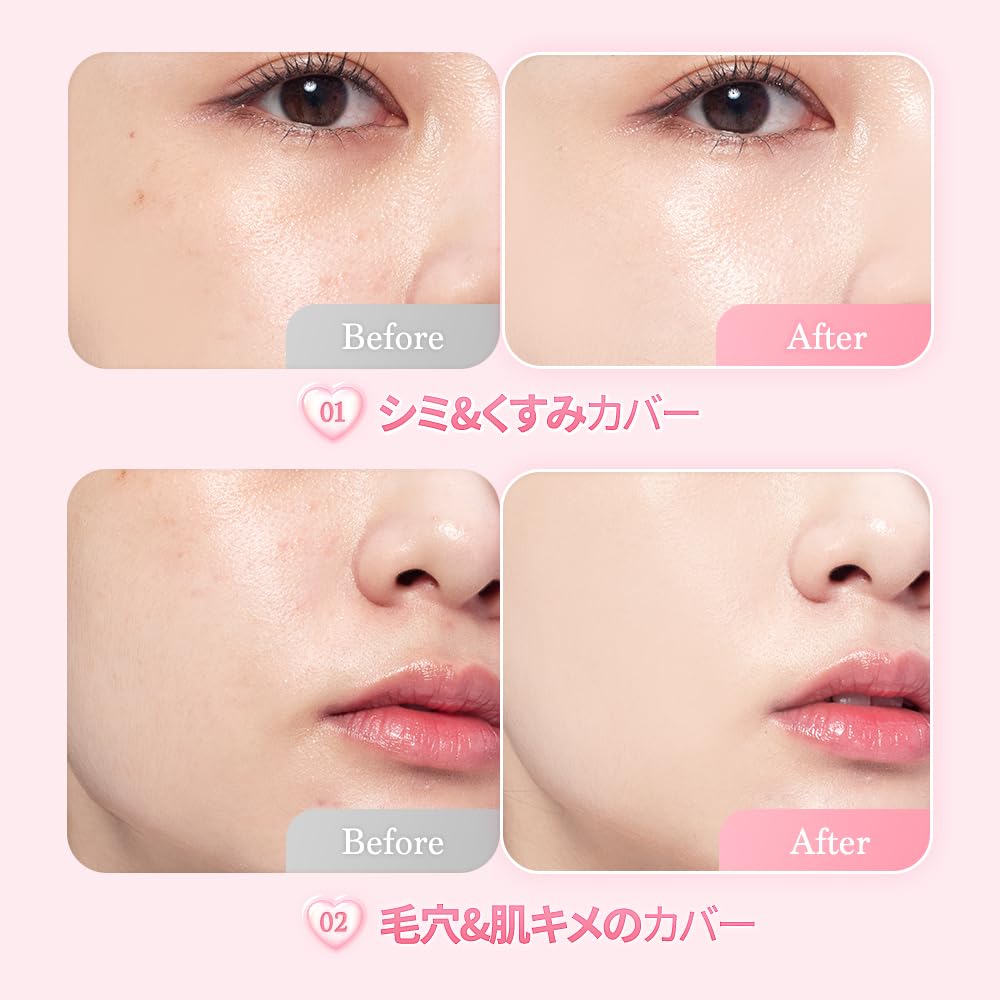 Daisyik Water Dewy Gel Cushion "Official" Foundation/Cushion Foundation/Base (21N Pure, 15g)