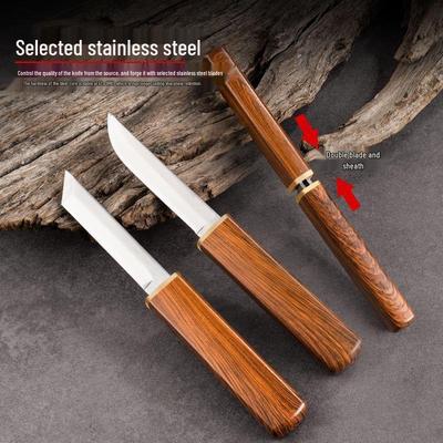 Dragon & Phoenix Double Multifunctional Knives Set: Sharp, High Hardness Fruit & Meat Outdoor Pocket Knife
