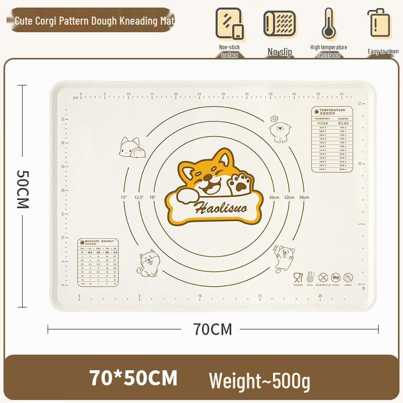 MDNG Food-Grade Silicone Kneading Mat