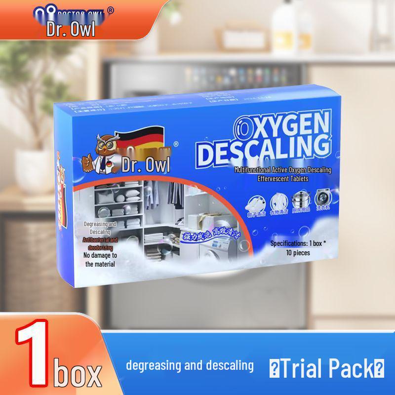 Шипучие таблетки для дезодорации, удаления пятен и очистки барабана стиральной машины.