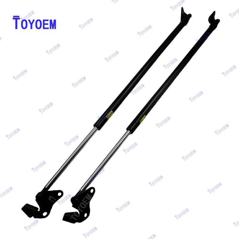 Toyota Hiace Tailgate Struts for High, Medium, Low Roof 68950-26082/68960-26082