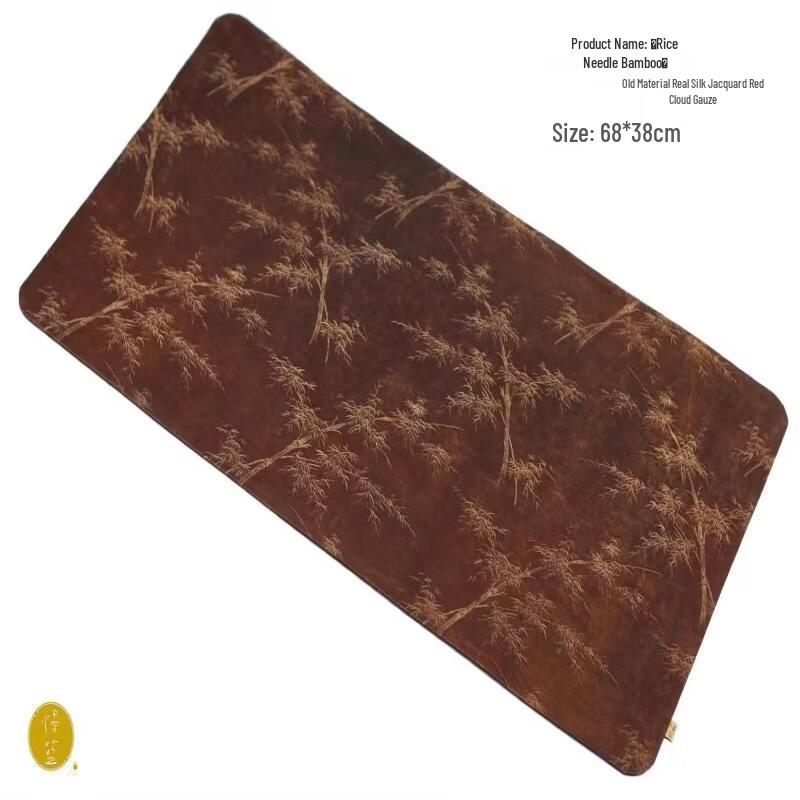 Handun Xiangyunsha Art Tea Mat