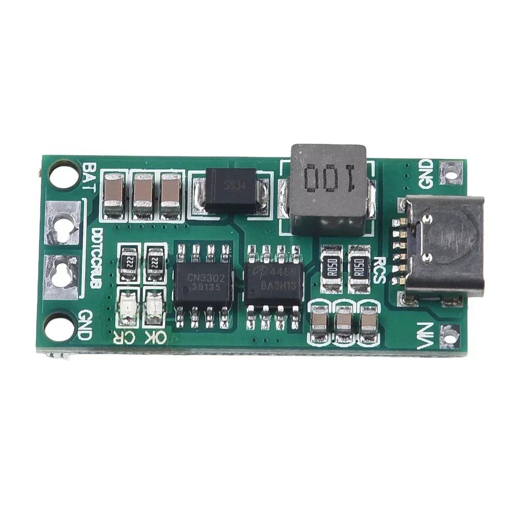 2S 4A Step-Up For Boost  For LiPo Polymer Li-ion Charging Board USB-C To 8.4V 12.6V 16.8V Battery Module For Portable Electronic