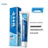 Yunnan Baiyao Refreshing Toothpaste Duo Pack
