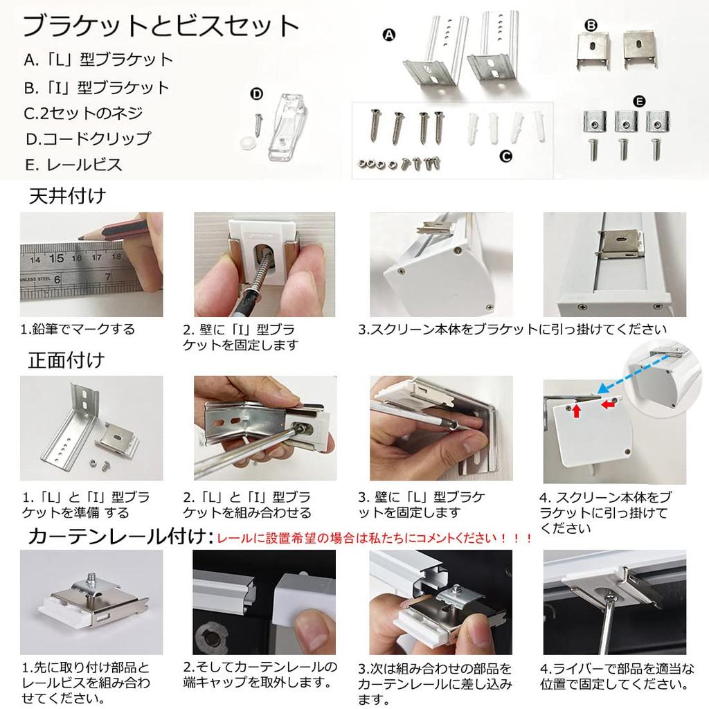 KG Roller 1st Class Custom UV Thermal Light Chain Same Color Front and Heat Width Length Easy to Width 130cm x Length 120cm Blinds, Blackout, Order,