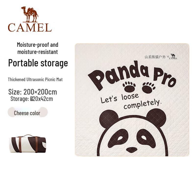 CAMEL Outdoor Camping Picnic Mat