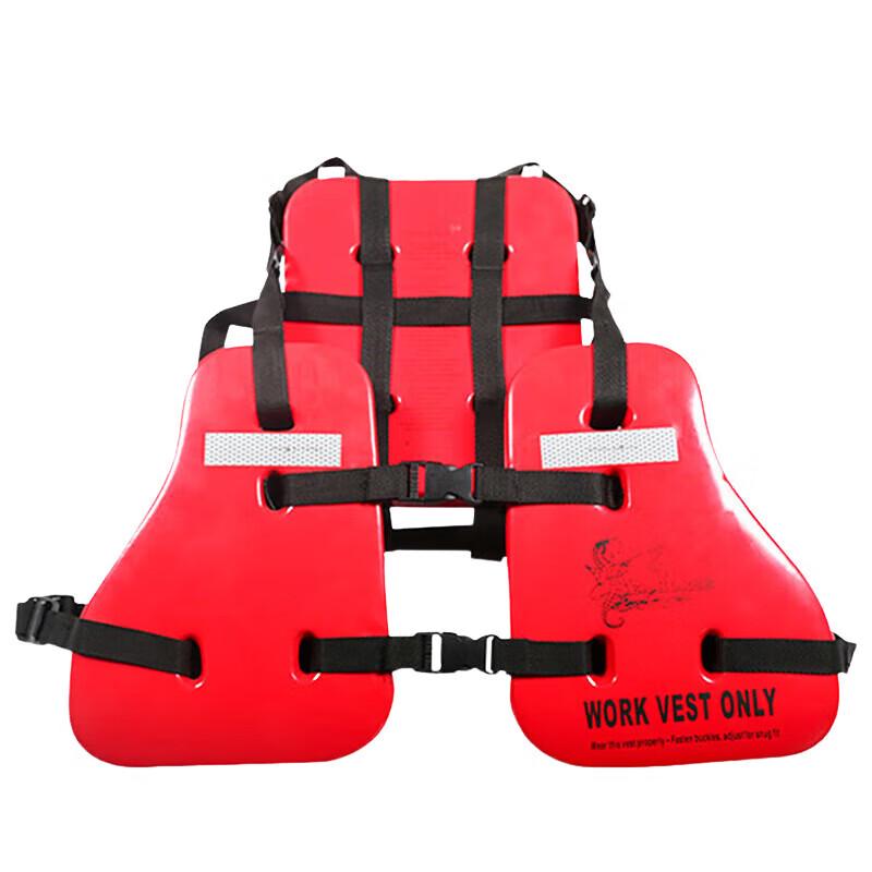 Adult Marine Work Life Vest