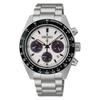 Prospex 100 Meters Waterproof Solar Quartz Steel Strap 39mm Men's Watch White Dial SSC961