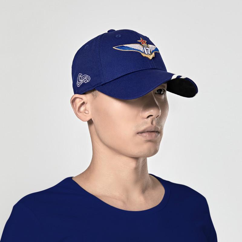 Buy Chinese Navy Brim Hat Aircraft 