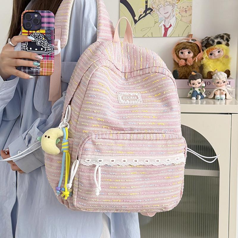 Schoolbag cream light yellow mixed color stripe gentle wind backpack exquisite lace wide shoulder strap Japanese soft girl travel small backpack