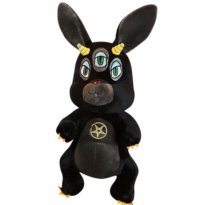Plush Dark Stufffed Toy Black Elephant Hydra Figure Three Eyed Rabbit Dolls