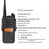 BaoFeng UV-9R Plus Two-Way Radio (CN version)