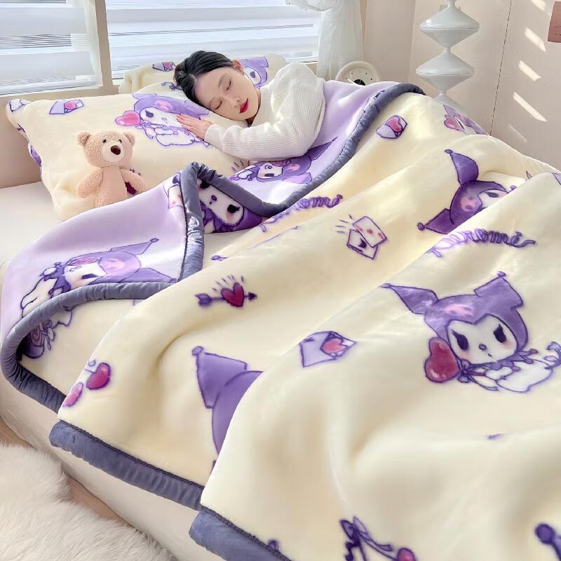 ZISIZ Cartoon Thickened Blanket