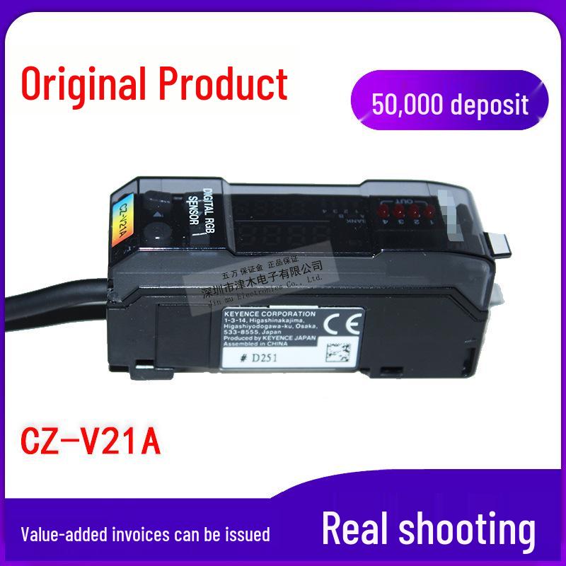 Original CZ-V21A+CZ-H35S Color Detection Sensor Available CZ-V21A+CZ-H35S