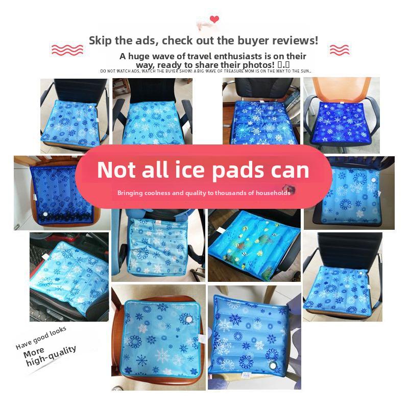 Summer Ice Cushion Seat Pad, Summer Car Water Cushion, Water-filled Ice Pad, Water-cooled Seat Pad, Ice Pack for the Buttocks