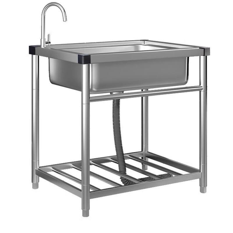 MDNG 304 Stainless Steel Commercial Utility Sink