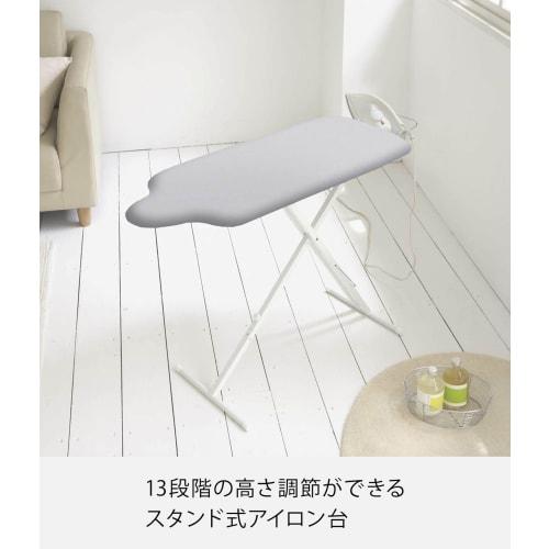 Yamazaki Body-Shaped Ironing Board, Aluminum Coated, Approx. 35.6" x 14.7" x 10.9" (90 x 37 x 25-30.9 cm), Button Press Function, 13 Height Adjustment