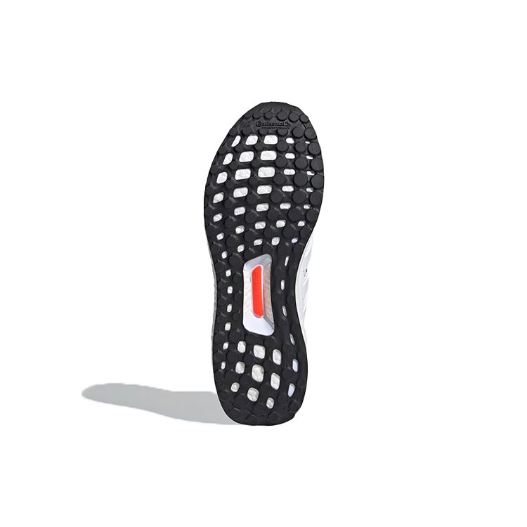 Adidas UltraBoost 5.0 DNA Zebra Men Sneakers White Cloud-White Core-Black G54960