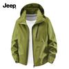 Men's Hooded Loose-Fit Casual Jacket