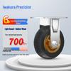 Pangu Heavy Duty Rubber Casters