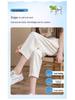 Women's High Waist Slimming Elastic Casual Pants - Nine-Tenths Length with a Versatile Drape
