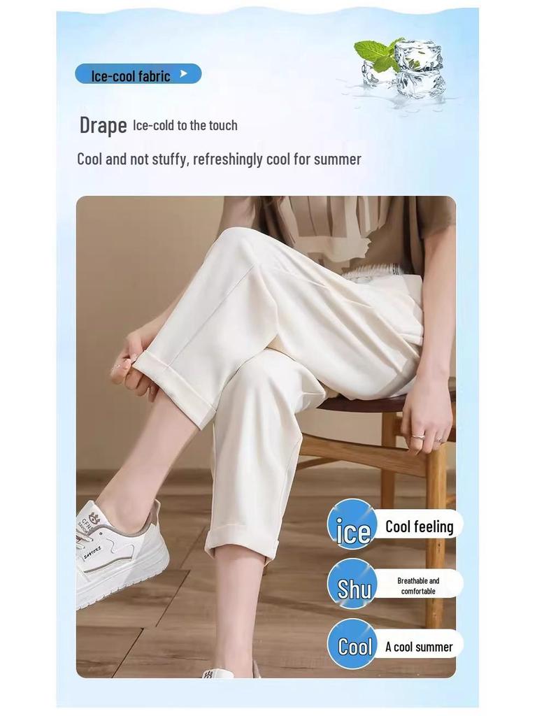 Women's High Waist Slimming Elastic Casual Pants - Nine-Tenths Length with a Versatile Drape