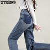 Baggy Jeans Women Casual Wide Leg Pants High Waist Loose Straight Floor Denim Pants Blue Jeans Vintage Clothes Spring and Summer