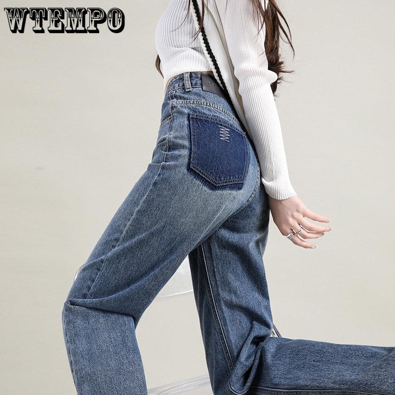 Baggy Jeans Women Casual Wide Leg Pants High Waist Loose Straight Floor Denim Pants Blue Jeans Vintage Clothes Spring and Summer