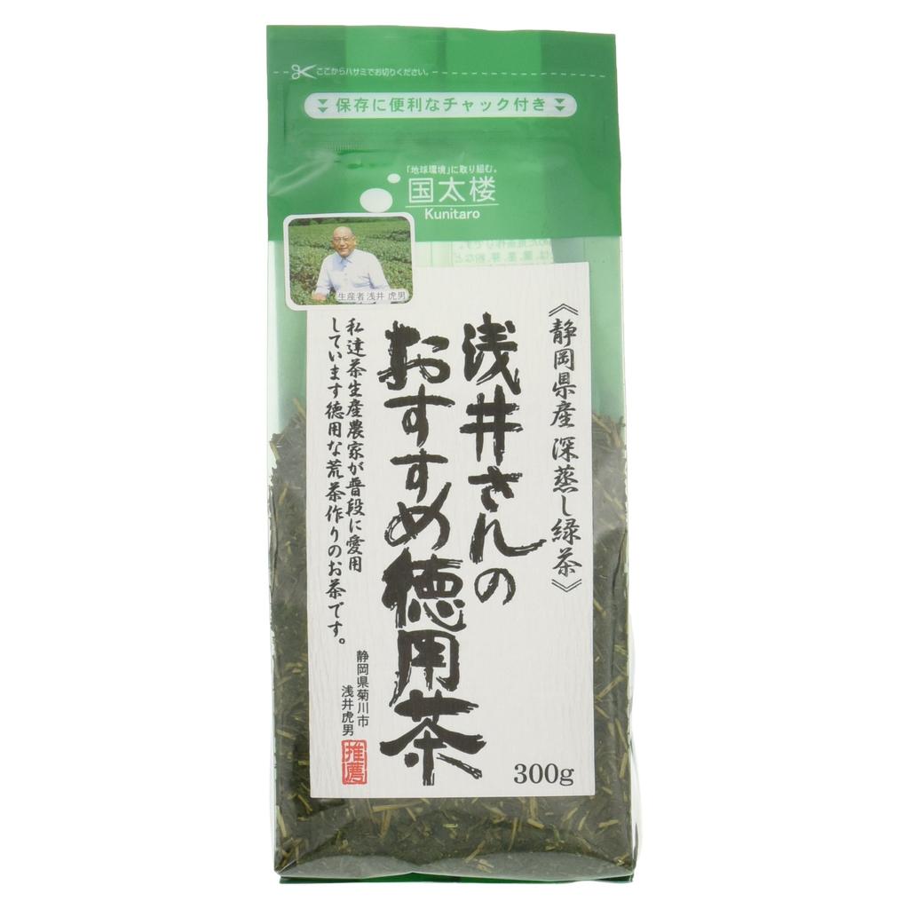 Kunitaro Tea Farmer Asai's Recommended Value Pack Tea 300g