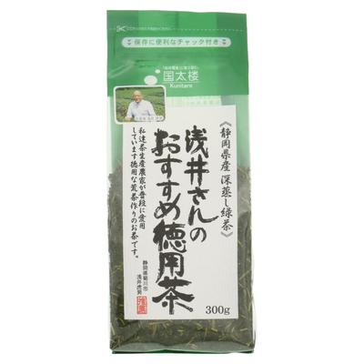 Kunitaro Tea Farmer Asai's Recommended Value Pack Tea 300g