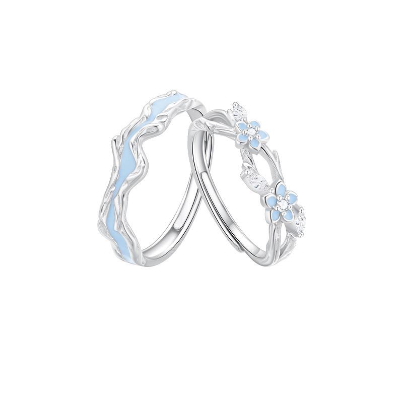 Forget-Me-Not His & Hers Rings, Unique Design, Perfect for Weddings, Anniversaries, or Valentine's Day Gift, Ideal for Couples.