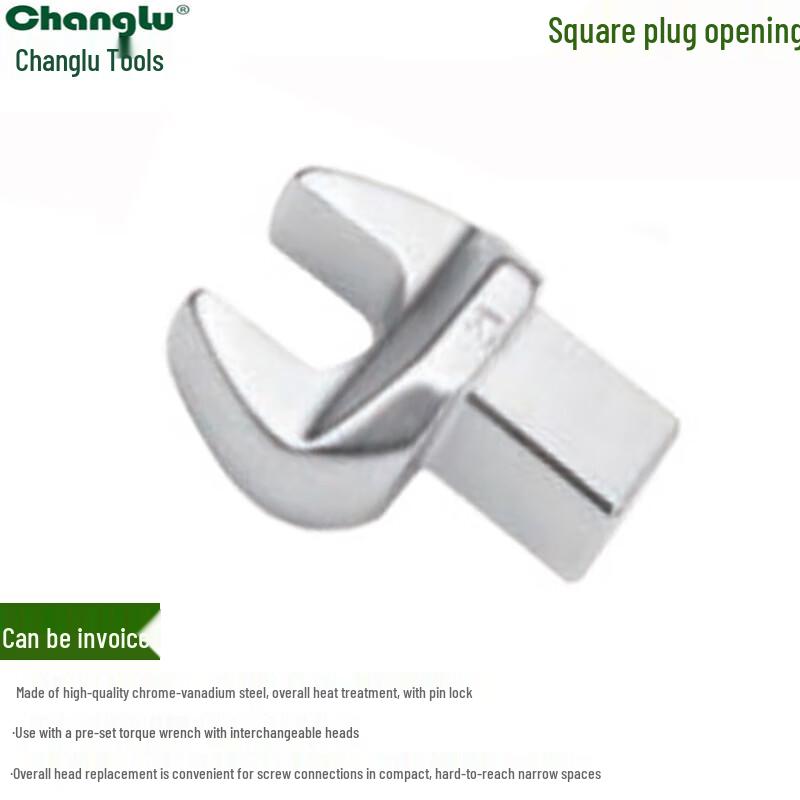 Changlu Open-End Insert Torque Wrench Head