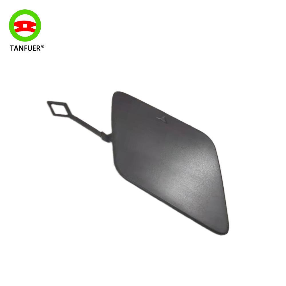 Front Towing Eye Cover Plate for BMW 5 Series G38 (51117436418) - Black