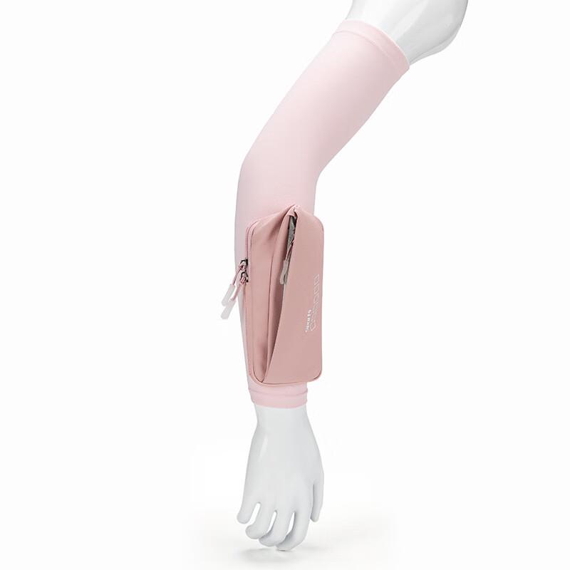 Ice Silk Phone Armband for Sports & Fitness