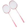 Badminton Set Iron Alloy Incrsed Ar Shock Absorption Lightweight Badminton Racket Set for Beginner Children Adults