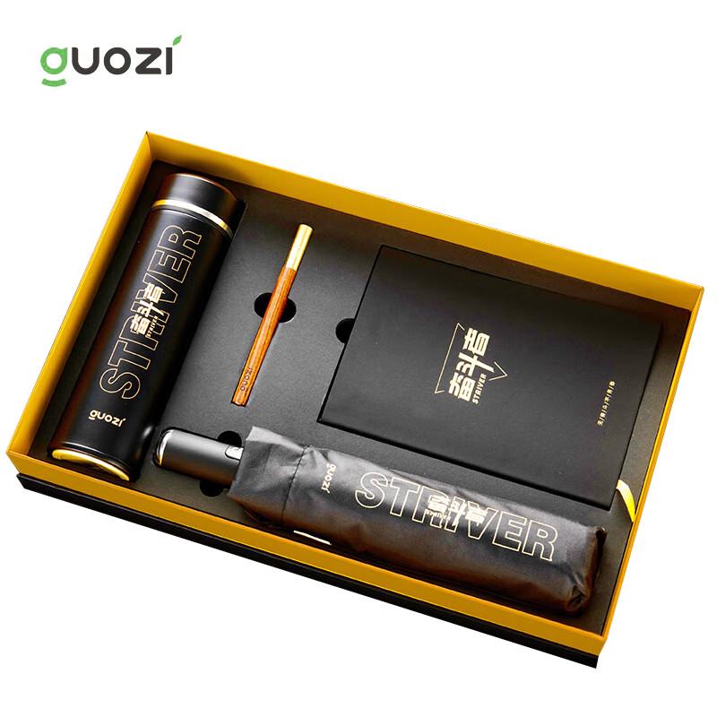 Термосумка Guozi GZ-B46 для деловых обедов