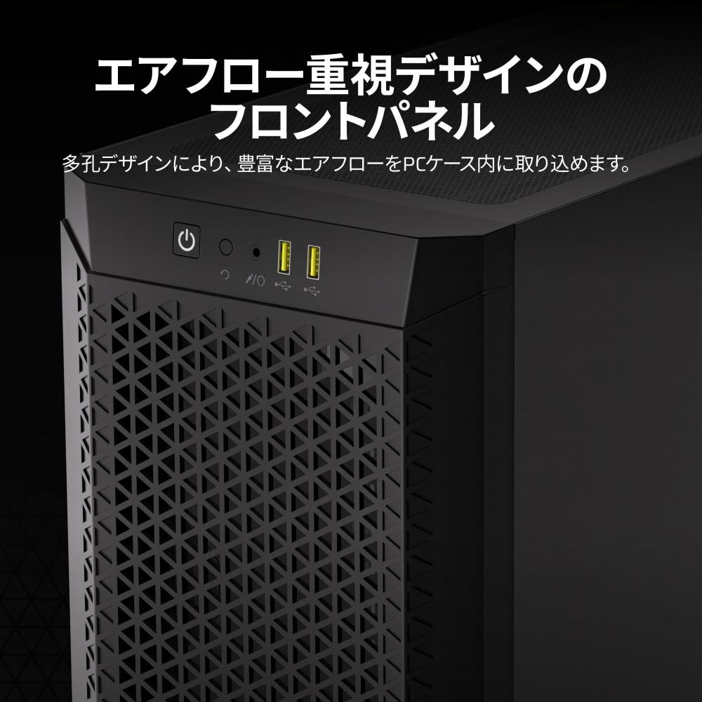 Corsair 480T Airflow Tempered Glass Middle Tower PC Case Black CC-9011271-WW