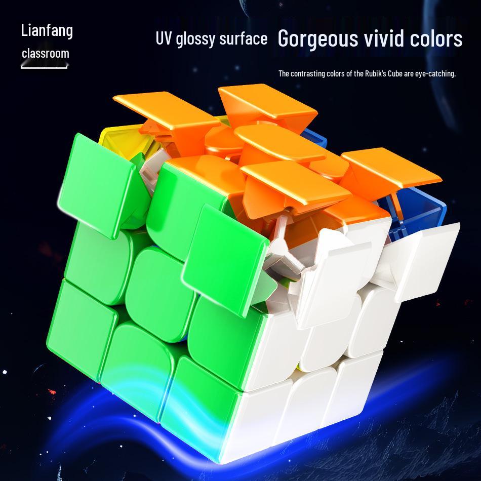 Magic Domain RS3M Magnetic UV Smooth Speedcubing Competition Puzzle Cube