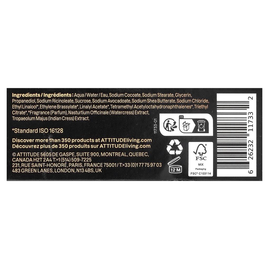 ATTITUDE Super Leaves™, Body Bar Soap, Men, Patchouli & Bourbon, 4 Oz (113 G)