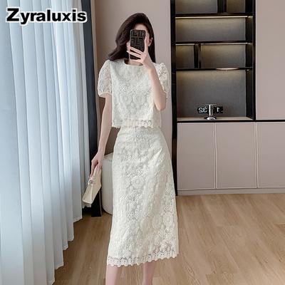 Summer New Small Fragrance Lace Set Women's High-End Fashion Temperament Half Skirt Two Piece Outfit