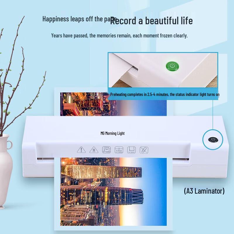 M&G A3/A4 Portable Laminator
