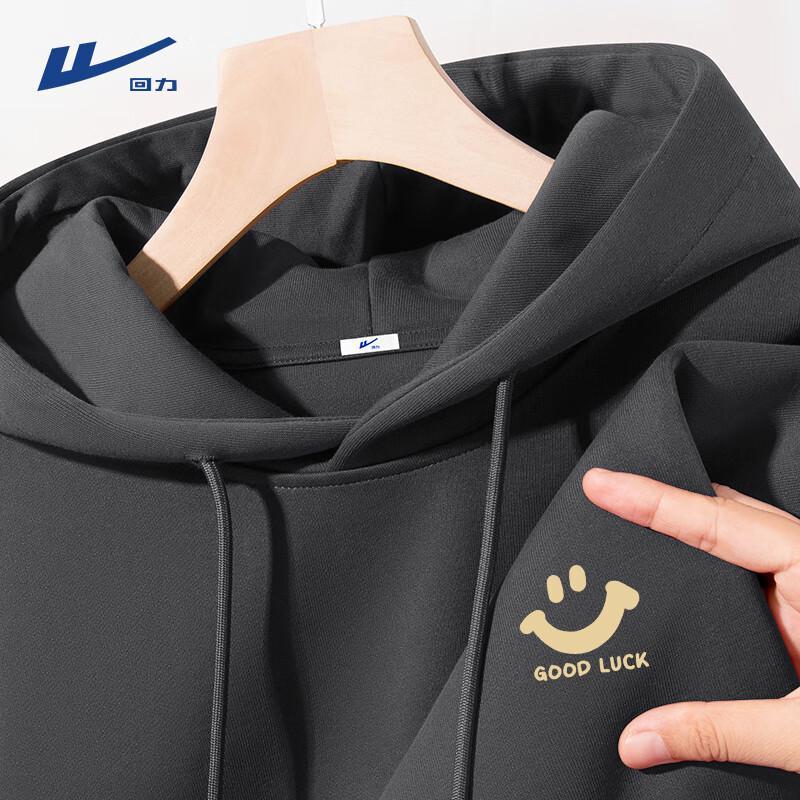 Warrior Men s Casual Hooded Printed Sweatshirt 2XL