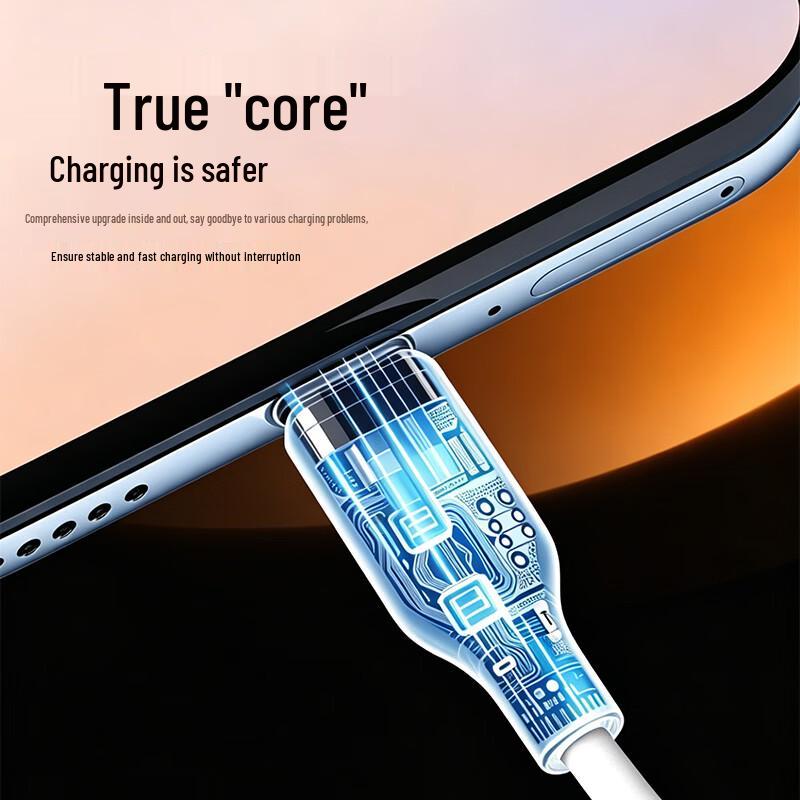 Baking 100W USB-C To USB-C Silicone Fast Charging Cable