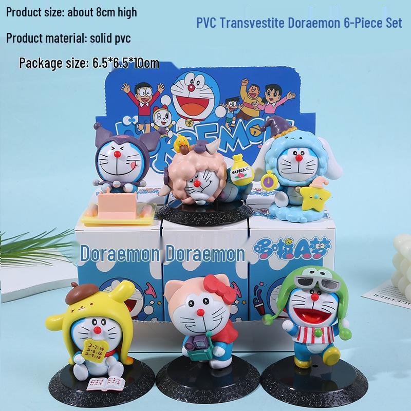 New Doraemon Series Cute Cartoon Figure Blind Box - Trendy Blue Fat Man Ornament